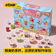 Xiaoling Toys Детские интернет-интернет-игрушки для знаменитых игрушек 6-летняя девочка DIY еда ручной работы и играйте в мини-чай чашку на день рождения подарка на день рождения xiaoling