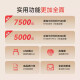 兄弟DCP-T725DW/735dw/425W/436W/536dw彩色墨仓式喷墨打印机 无线远程家用学生卷子作业 复印一体机 套餐一：DCP-T430W+1套4色墨水