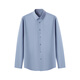 JD.com [Mulberry Silk] Shirt Men's Long à manche à manches à manches longues Vestes pour hommes Cadeau d'anniversaire blanc 42
