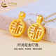 CHINA GOLD Pure Gold Fu Brand Pendant for Women Full of Blessings Gold Necklace Pendant Mid-Autumn Festival Gift for Lover or Girlfriend Today/Next Day Delivery Fu Brand Pendant with S925 Chain Approximately 0.2g
