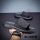 GPHF Slippers japonais Summer 2025 Nouvelles chaussures de plage à la mode à la mode et polyvalente pour hommes portant des pantoufles imperméables et anti-odeur noires 6189 38