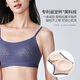 Victoria's Secret 5 Victoria's Secret Classic Classic Logo Presbyterian Lace Back-Current Cup Vest Style Bra Underwear Women's Thin Style 54A2 Classic Black-6630 XS