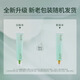 Tondi 烟酰胺美白牙膏去黄去牙渍热销第一清新口气持久锁白150g护牙龈