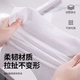 Jepoo non-woven disposable dishcloth, environmentally friendly non-woven disposable dish towel, white model 100 sheets * 2 rolls