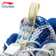 Li-Ning-Kinderschuhe Kinderbasketballschuhe der Männer der großen Kinder Pioneer Spirit Primary2.0 Schock absorbieren Sportschuhe 37YKBS018-13