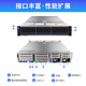 
Hoodblue TS5024-5FC all-flash NAS network memory 24-bit AI cloud computing disk array U.2 U.3 high-performance SSD storage server workstation TS5024-5FC-192TB