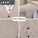 JEEP SPIRIT针织开衫男士毛衣外套薄款V领毛线衣男春秋春2025年新款潮流 米白色 L