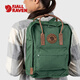 FJALLRAVEN北极狐G-1000双肩包男女旅行户外包KankenNo.2背包679深铜绿16L