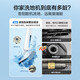 海尔（Haier）洗地机K3毛发0防缠180°躺平三贴边可冲洗浸泡地刷洗拖一体自动清洗智能拖地A3air零感平躺吸尘器 180°躺平/电解水除菌/水电双续航K3 海尔自清洁智能款