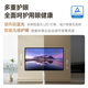 Wow [National Subsidy] Tmall Elf Best Friend 27-inch Large Screen Panoramic Cinema Sound Effect AI Mobile Flat Panoramic Display TV Suitable Screen Birthday Gift