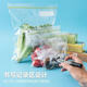 Sealed fresh-keeping bag, food bag, sealed bag, food-grade storage bag, ziplock bag, sealed and thickened travel accessories, small + medium + large, 45 pack of sealed bags