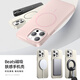 KEKLLE【Beats同款】适用iPhone15promax手机壳苹果15promax保护套无线充电磨砂防摔保护套 峰岩色