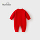 Happy Bear Baby Onesie Baby Autumn Weekend Outing Dress Newborn Autumn and Winter Red Full Moon Hundred Days One-Year-Old Dress