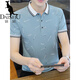 
Kangaroo (DaiShu) summer men's short-sleeved T-shirt POLO shirt lapel versatile casual men's half-sleeved neck middle-aged and young clothes QY-677-Black M 90-105Jin [Jin equals 0.5 kg]