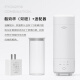 小哈猪（XIAOHAZHU） 【自动冷藏、恒温发酵】 智能温控酸奶杯家用小型全自动免看管酸奶机多功能自制便携酸奶机 牛奶白03（双玻璃内胆&电源适配器）