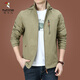 Woodpecker Jacket Men's Men's Spring y Autumn Men's American Windbreaker Windbreaker Windbreaker Men's Autumn Sports Chaqueta Khaki 9898 más Velvet Khaki 9898 más Velvet XL
