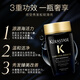 卡诗（KERASTASE）洗发水小样80mlx3支装黑钻钥源+元气姜+赋活丰盈