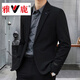 Yalu suit men's high-end customized casual formal wear spring and autumn new business small suit men's wedding dress black suit + trousers XL/52 pants (32) recommended 121-140Jin Jin equals 0.5 kg