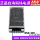 Mingwei RSD-300B/300C/300D/300F/300E Руководство железной дороги 5V12V24V48 DC DC RSDH-300-12250-1500V до 12