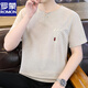 Lomon Sommer kurzärmeliges T-Shirt für Männer Tang Anzug Baumwollwäsche Chinesische Stil halbärmelte Eisseide Casual Leinen 2025 Neues T9193 Dunkelgrün M Empfohlen Gewicht 90-115jin [Jin entspricht 0,5 kg]