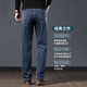 
JEEPSPIRIT high-end men's jeans 2025 loose straight stretch men's pants casual trousers business simple pants men 702 black grey 34