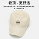 Hat men's baseball cap women's peaked cap four-season sports outdoor leisure fishing visor sun hat beige