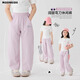 moonkids girls ice silk scimitar wide-leg pants summer 2025 new children's cool casual pants big children's summer mosquito-proof pants [15251 purple + 15261 light khaki] 160 cm