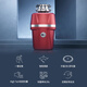 ISE Smart Kitchen Food Waste Disposer Household Food Waste Shredder Automatic Water Inlet