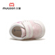 Shopherd's Baby Shoes String y Autumn Style Soft Spraus Shoes Shoes para niños pequeños Soft Baby Girl's Spase Front Shoes Dream Powder 16