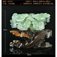 
Fes Platinum Jade Ruyi Ornament Opening Gift Living Room Office Xiuyu Natural Jade Jade Jade Jade Jade Jade Jade Jade Jade Jade Jade Carvings Send Friends Housewarming F687 Happy Events