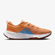 耐克（NIKE）Juniper Trail 2 男子户外越野跑步鞋 防水HM9734-800 44