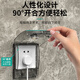 LSNUO socket waterproof cover socket protective cover children's anti-shock with lock fully surrounded and heightened socket waterproof box splash-proof box fully surrounded protection heightened with lock black and transparent