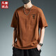 VANCL trendy men's short-sleeved T-shirt loose and versatile spring and autumn thin comfortable trendy round neck top men's breathable trendy brand ins 5009 deep coffee 3XL 170-185Jin [Jin equals 0.5 kg]