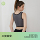 Langsha les underwear for women with big breasts, small breasts, handsome t students' sports shock-proof chest vest white XL