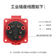 Jiemanguo explosion-proof industrial plug and socket 220 connector 380 three-phase electricity 3/4/5 core 16A/32A waterproof aviation plug three-core 32A concealed socket single