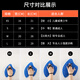 Er Jiangong Swimming und Palm Freestyle-Training für das Paddeln von Paddeln im Kinderpalmpadding für Kinder im Axe-Paddel-Palm-Minn-Blue XS im Armhub-Stroke-Technologie.