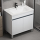 DAFIFY floor-standing bathroom cabinet ceramic integrated basin honeycomb aluminum wash basin cabinet combination bathroom wash basin balcony wash basin F838 white door 90cm
