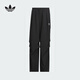 Adidas Clover rétro pantalon droit des jambes larges lâches hommes et femmes parachutiste pantalon pantalon jw9896 kb9150 s
