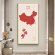 画之楼中国地图玄关装饰画入户门挂画客厅走廊过道办公室背景墙壁画挂画 中国梦X15052金色边框 200*100cm-推荐宽1.4米以上墙面