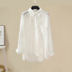 Sibaiser 2025 Summer New Women's Clothing Design Sweet and Spicy Translucent Top Coréen Sweet Shirt Veste