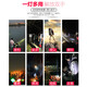 糜岚（MieLanat）手电筒强光200000流明穿天炮三千米头灯充电超亮头戴式探照灯大功 全防水黄光双锂电723