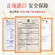 Beijing Tongrentang Bird's Nest Dry Cup Gift Box 50g Dry Cup Bird's Nest Dry Cup Pregnant Women's Nutritional Gifts for Mothers