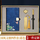 La caja de regalo de cuaderno cultural y creativo del estilo de tendencia nacional de XiaodiaoJiang para examen de ingreso de la escuela secundaria y el marcador de la motivación Graduación de estudiantes de la empresa del día de la empresa del día del padre Regalo de cumpleaños de los negocios