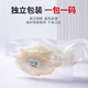 Pickled honey-speaking bird's nest dried cups and bird strips imported from the source of the origin of the pregnant woman's postpartum Dragon Boat Festival gifts and nutritional supplements for swallows [hot-up] Big swallow strips 50g