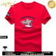 MHEF Authentische Männer kurzärmelig T-Shirt mercerisiertes Baumwollbrief Druck trendy halbärmelige T-Shirt Trendy Slim Basis-Hemd gelb 6212 [S-Grade-Material] L 130-145jin [Jin gleich 0,5 kg]