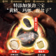 景硕枸杞桑葚补肾茶黑枸杞八宝茶肉苁蓉锁阳淫羊藿枸杞补肾养生茶686g