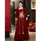 Seidler Bridal Wedding Toast Wear 2025 New Long Sleeve Engagement Dress Back Door Dress for Women High-End Light Luxury Niche Burgundy M