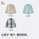 Lin Lin Tang light and soft shirt with gradient plaid 26 spring style plaid shirt for boys and girls, brushed baby whitening bottoming shirt, Zhijiang Daiwan 170