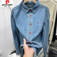 Pierre Cardin Design-Sensory Letter Sticked Casual Long Ärmel-Jeanshemd für Frauen früh Frühling Neue modische lose Basis Top 693 Retro hellblau [Werksglattes Haar] Empfohlen 80-95 s