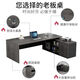 Shitingfang manager office desk combination boss desk desk executive desk simple modern light luxury classic royal walnut color length 160 width 60 + side cabinets self-installation 20% choice